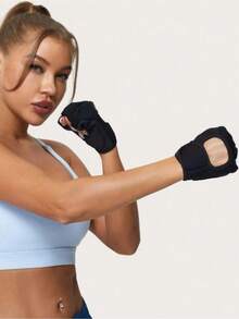 1 Pair Unisex Half Finger Fitness Gloves, Anti-Slip Breathable Cycling/Lifting/Exercise Gloves, Swimming Games Gym Accessories, Lightweight Breathable Fitness Half-Finger Gloves