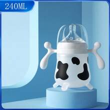 150ml/240ml可爱卡通奶牛硅胶婴儿奶瓶 - 白色 - 查看 10