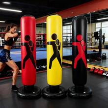 1pc Inflatable Punching Bag, Freestanding Punching Bag For Fitness, Teens & Adults Home Use, Kickboxing Training Equipment