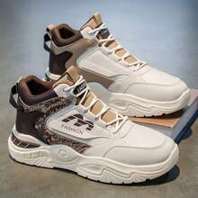 8cm增高男休闲高帮靴子厚底运动鞋时尚鞋子适合学生2025秋冬新款夏季高帮跑步鞋青少年增高运动鞋 - 米卡 - 查看 1