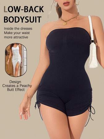 1 件无肩带抽绳下摆露背紧身短裤