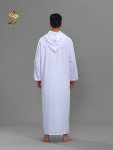 AL HARAMAIN HARAMAIN 男士刺绣设计连帽摩洛哥风格长袍，长袖阿拉伯祈祷长袍，畅销连帽白色男士阿拉伯长袍，男士优雅阿拉伯长袍 - 柔软长袖祈祷服，可机洗，适合所有季节和宗教场合 | 圆领设计 | 光滑质地 | 男士正装男士传统阿拉伯长袍摩洛哥连帽款式 - 白色 - 查看 7
