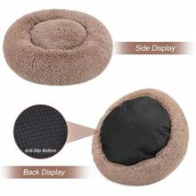 Orthopedic Dog Bed Comfortable Donut Cuddler Round Pet Beds Ultra Soft Washable Dog And Cushion 20''23''30'' 23'' Brown - S(23''x 23'') + 棕色 - 查看 5