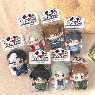 10厘米第五人格毛绒玩偶，生日玩具，送给朋友的礼物