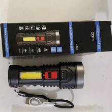 BOSSNEY Flashlights & Torches - Black - View 12