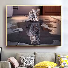1 pièce Affiche décorative sur canevas sans cadre, peinture de reflet de chat et de tigre, canevas murale imperméable et sans odeur, œuvre d'art murale pour cadeau d'anniversaire, chambre à coucher, bureau, salon, décoration murale, décoration de maison et de dortoir