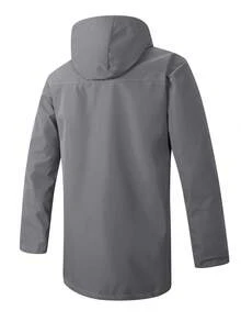 男士轻便透气风衣夹克，带可调节兜帽和抽绳，大口袋，拉链开合 - 休闲长款外套，适合日常穿着、约会、旅行 - 春秋必备，风衣夹克，春季外套，简约风格，耐用面料 - 灰色 - 查看 3