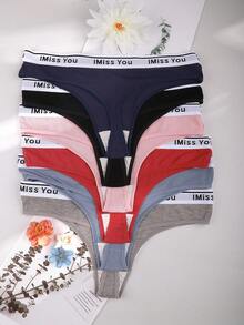 6-Pack Women's Plus Size Letter Tape Low Waist Knickers, Soft Breathable Comfort Panties, Daily Wear Underwear, Summer - 彩色 - 查看 2