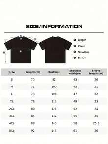 Funny Administrator Gift T-Shirt - Black - View 3