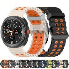 Pulseira Esportiva de Silicone Bicolor Compatível com Samsung Galaxy Watch Ultra, Pulseira Marinha para Galaxy Watch Ultra 47mm, Pulseira para Galaxy Watch 8/8 Classic