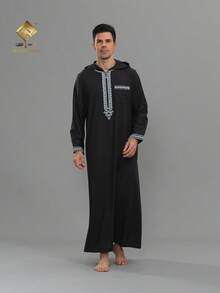 AL HARAMAIN Áo choàng nam Haramain Thoub thêu họa tiết, kiểu dáng thời trang, có mũ trùm đầu, phong cách Ma-rốc, tay dài, bán chạy nhất, áo choàng Ả Rập có mũ trùm đầu dành cho nam giới, áo choàng cầu nguyện tay dài mềm mại, có thể giặt máy, phù hợp cho mọi mùa và các dịp lễ tôn giáo | Thiết kế cổ áo có mũ trùm đầu | Chất liệu mịn | Trang phục trang trọng dành cho nam giới, áo choàng truyền thống Ả Rập kiểu Ma-rốc có mũ trùm đầu. - màu đen - Xem 1