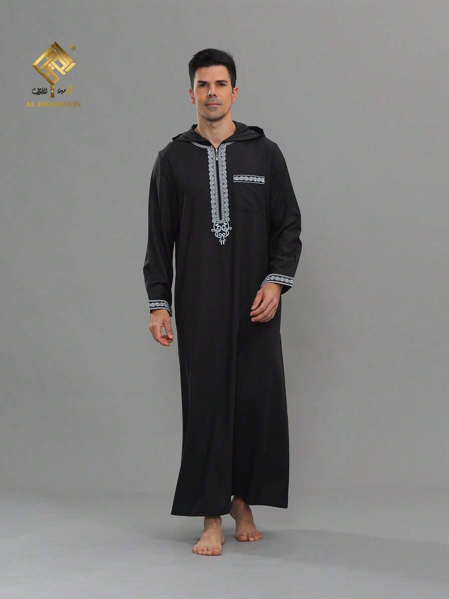 AL HARAMAIN Áo choàng nam Haramain Thoub thêu họa tiết, kiểu dáng thời trang, có mũ trùm đầu, phong cách Ma-rốc, tay dài, bán chạy nhất, áo choàng Ả Rập có mũ trùm đầu dành cho nam giới, áo choàng cầu nguyện tay dài mềm mại, có thể giặt máy, phù hợp cho mọi mùa và các dịp lễ tôn giáo | Thiết kế cổ áo có mũ trùm đầu | Chất liệu mịn | Trang phục trang trọng dành cho nam giới, áo choàng truyền thống Ả Rập kiểu Ma-rốc có mũ trùm đầu. - màu đen - Xem 1