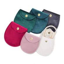 1pc/10pcs/50pcs Velvet Gift Bags, Jewelry Packaging Bags, Jewelry Gift Bags, Wedding Birthday Party Candy Bags, Earring Bracelet Necklace Compact Storage Bags, Party Confetti Celebration Gift Wrap Bags