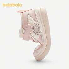 Balabala Zapatos para primeros pasos de bebé, forrados de felpa, antideslizantes, suaves y lindos para niñas