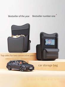 多功能汽车座椅中间储物挂袋，中央控制台收纳袋 - 彩色 - 查看 5