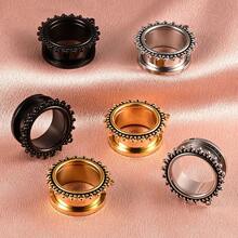 2 件热销简易/DIY 不锈钢图案螺丝扩耳器量规耳塞隧道耳环穿孔身体首饰拉伸器珠宝女士/女孩 - DIY 1 - 查看 8