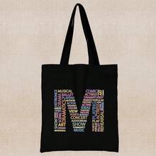 Grand sac fourre-tout à capacité élevée pour le travail, les déplacements, sac de transport avec motif lettre, sac en canevas, sac d'épaule pour les livres de l'université, sac de courses léger