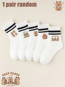 5 pares de calcetines de moda para niños con lindos diseños de capibara. Calcetines de tubo medio con elementos de dibujos animados de capibara, adecuados para niños y niñas en todas las estaciones. Incluye calcetines de tobillo con volantes, calcetines de burbuja y calcetines de burbuja con volantes con diseños de capibara.