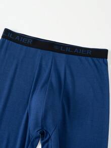 2 Peças Conjunto de Roupa Térmica Masculina, Camiseta + Calça Térmica de Outono/Inverno, Conjunto de Roupa Térmica Adulta com Gola Careca