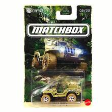 Matchbox GGF12 Jungle Adventure 5-Piece Collectible Metal Toy Car Set - Iconic Off-Road Models With Lifetime Design, MATTEL Licensed, Ages 3+​​ - Matchbox City Hero Transportation Series (Theme Edition) GGF12 - 5-piece Pack - View 4