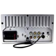 Atomic Metal7 2-Din Car Stereo With 7-Inch Screen And Bluetooth - Black - View 6