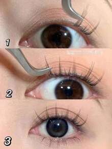 睫毛延长工具，黑色弯镊子，化妆工具，睫毛镊子