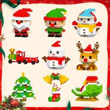 1/2/4/20 件圣诞派对积木套装礼物、圣诞玩具迷你可爱积木、降临节日历礼品袋填充物、适合男孩或女孩的课堂奖品、圣诞礼物、礼盒填充物、袜子填充物 - 彩色 - 查看 3