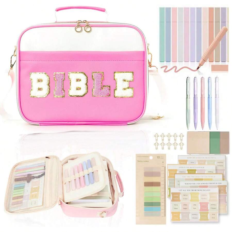 Bible Cover Case For Women, Large Bible Bag W/Shoulder Strap, Bible Study Supplies Bible Journaling Kit  Book Carrying Case With Bible Highlighters, Mothers Day Christian Gifts For Women - 玫紅色 - 查看 1