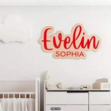 1 件定制姓氏标牌 - 个性化婚礼、周年纪念、乔迁礼物 - 农舍墙壁装饰牌匾 - 木制挂饰 - 定制姓氏展示，适用于客厅、入口、家居 - 乔迁或婚礼礼物 - 易于安装，预钻孔 - 优雅的草书字母 - 耐用装饰、婚礼装饰、经典设计、手工制作、室内设计师、2D 平面、定制姓名木质标牌