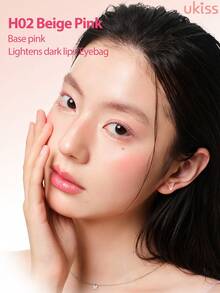 ukiss 丝绒慕斯唇线笔，带混合刷头，哑光凝胶唇线笔，浓郁奶油色持久色彩，清晰无瑕的应用，日常化妆 - H02 Beige Pink - 查看 4