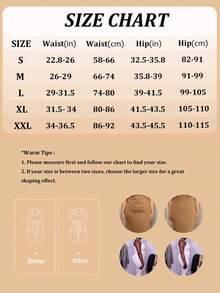 女士塑身內衣控制腰部收腹收臀緊身蕾絲緊身短褲無縫塑形 - 黑色 - 查看 7