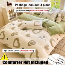 3 件套加厚保暖双面羊毛床上用品套装 - 绿心 + 卡通熊印花图案 | 1 件羽绒被套，2 件枕套，不含被子或枕头 | 舒适温暖透气，冬季必备床上用品 - 愛心LOVE - 查看 2