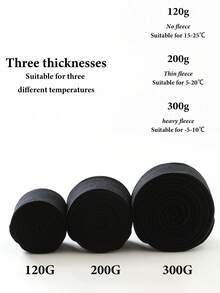 120G/200G/300G 竖条纹纯色保暖紧身裤，厚款保暖压缩紧身裤，适合秋冬季，适合 -5°C~25°C