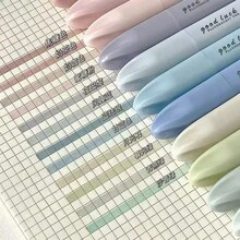 4pcs Highlighter Marker Pen, Chisel Tip, Water Based Ink, Quick Dry, No Bleed, Smooth Pen Barrel, Comfortable Grip, For Bible Study Notes School Office