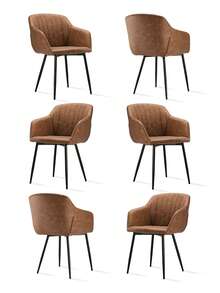 Whisen Contemporary Vertical-Stripe Upholstered Dining Chairs With Armrests & Metal Legs For Dining Room, Kitchen, Living Room - Set Of 2 / Set Of 4 / Set Of 6 - Brown - 棕色 - 查看 12