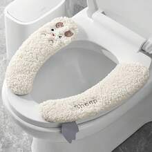 2pcs Of Thick, Warm, Sheep-Shaped Toilet Seat Covers | All-Season Comfort, Aseptic, Hand-Washable With Adhesive Backing - Cute Bathroom Accessory