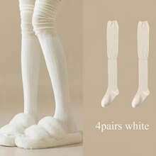 4 双女式及膝袜 - 高弹力薄款长筒纯色涤纶长袜，四季可机洗，适合户外休闲装，多种袜子款式，高弹力材质