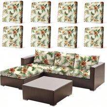 HANDONTIME 8Pcs Patio Cushion Covers Stretch Outdoor Couch Cover Cushions Outdoor Furniture Waterproof Patio Furniture Cover Pets Sofa Covers Washable (Khaki,Cover Only) - C:花葉 - 查看 5