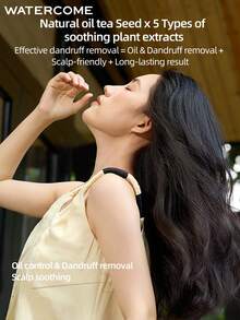 WATERCOME 400毫升去屑清爽洗发露，萃取天然山茶花油，滋养头皮，蕴含5种舒缓植物萃取精华，散发怡人橙香，日常护发 - 去屑 - 查看 6