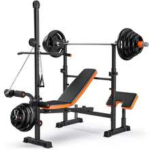 GIKPAL 800lbs 8-In-1 Adjustable Weight Bench Set With Lat Pull Down, Leg Extension And Leg Curl, Chest Fly And Preacher Curl Workout Bench Multi-Function Strength Training Bench Press Exercise Equipm - Orange - View 2