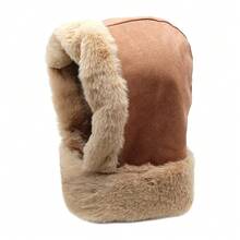 1pc Faux Suede Fleece Balaclava Hat, Winter Neck Warmer Windproof Ski Mask Earflap Cap For Women