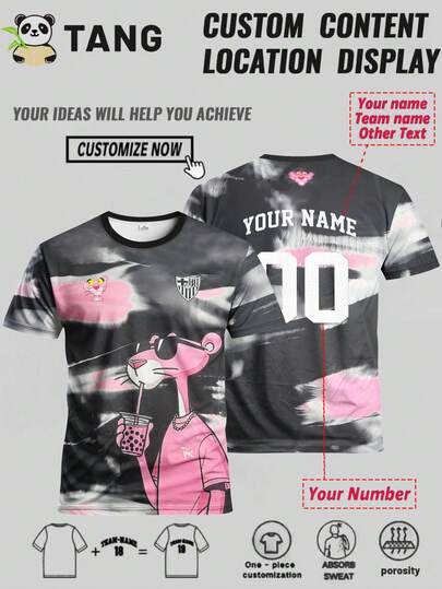 Customized Cartoon Leopard Men's Football Jersey & Customizable Name & Number & Comfortable Round Neck Sports Sweatshirt & Suitable For Football Training, Casual Wear, Gift