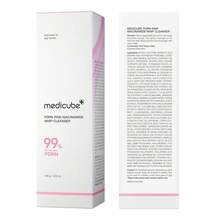 Medicube PDRN Marshmallow Whip Cleanser | Face Wash, Cleansing Foam For Pore Care & Uneven Skin Tone | Gentle Daily Deep Cleansing | Hydrating And Nourishing Facial Cleanser | Korean Skincare - PDRN 加菸鹼醯胺 - 查看 3