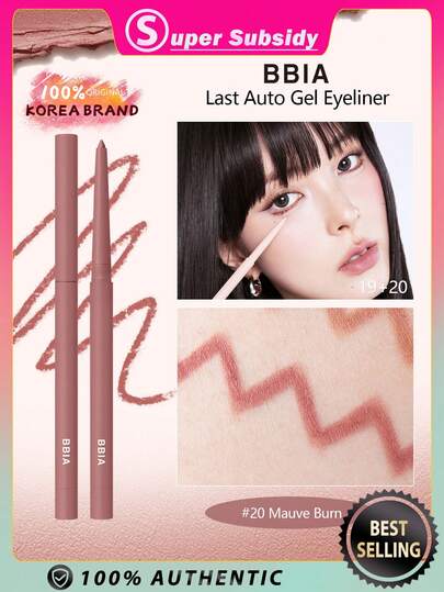Bbia Last Automatic Gel Eyeliner Pencil No.20 MAUVE BURN, ดินสอเขียนขอบตาแบบเจล, แห้งเร็วและทาง่าย, สีติดทนนาน, นุ่มลื่นสุดๆ, กันรอยเปื้อน, สามารถใช้เป็นอายแชโดว์, อายไลเนอร์กลิตเตอร์, ลิปไลเนอร์ และดินสอคอนทัวร์, แต่งตาแบบเกาหลี, เครื่องสำอางเกาหลี
