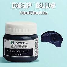 Marie's 织物颜料 1 瓶，50 毫升 - 12 种颜色可选 - 适用于永久性衣物，专业纺织颜料套装，色彩鲜艳，适合艺术家和工匠使用的介质和刷子，适用于 T 恤、鞋子、牛仔裤、帆布包、DIY 项目等艺术工具 - 單件 - 查看 10