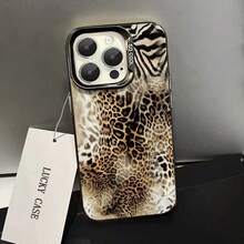 1pc Leopard Print And Zebra Print Compatible For Phone17/16/15/14/13/12/11/8/ 7ProMax/Pro/Plus/Xs Max/XS/X,For Compatible With Colored Simple  Fall Prevention Anti-Shock, Anti-Slip, Anti Drop, Camera Lens Protection, Silicone Anti Wear Phone Case - màu đen - Xem 4