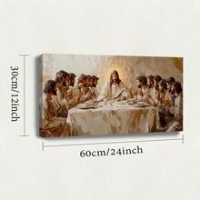 1PC The Last Supper Christian Frame Art Jesus Wall Art Disciples Bread Wine Religious Easter Bible 2D Flat - 彩色 - 查看 8
