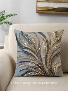 4pcs 18" X 18" Modern Abstract Feather Pattern Pillow Covers (Printed Cushion Covers, No Sequins), Zipper Closure, Mixed Color Design, Suitable For Living Room, Bedroom, Office And Holiday Gifts (Pillow Insert Not Included), Vintage Pillowcase, Bedroom Decor, Modern Decor, Elegant Style, Shiny Texture, 2D Flat Print - Silver - View 7