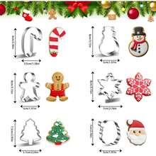 大型圣诞饼干模具套装，DIY 饼干模具形状 - 圣诞树、雪人、姜饼人、雪花、糖果