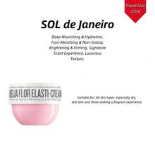 Sol de Janeiro BEIJA FLOR Voyage 25ml/0.84oz Firming Cream - Pink - View 1